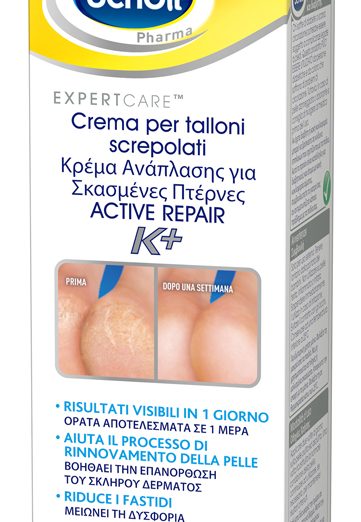 SCHOLL CR TAL ACTIVE REPAIR K+