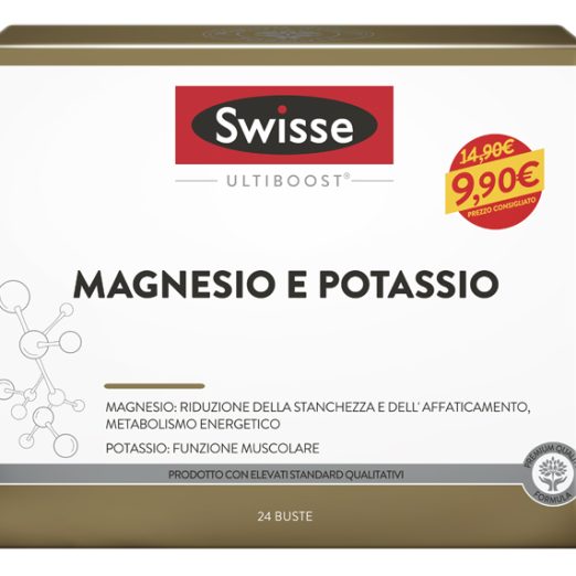 SWISSE MAGNESIO POT PROMO 2021