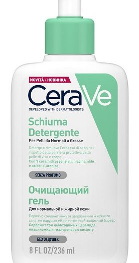 CERAVE SCHIUMA VISO 236ML