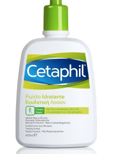 CETAPHIL FLUIDO IDRAT 470ML PS