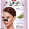 WINTER HYAL FACE L PATCH NASO