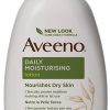 AVEENO PN CREMA IDRAT CRP300ML