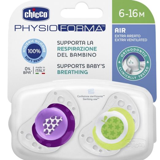 CH SUCCH AIR GIRL SIL 6-16 2PZ
